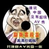 澳门网络怎么开通移动网络